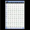 Piano-Chord-Poster-Kalymi-Music-Square